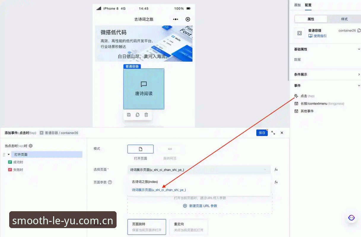 每次进入都更流畅CN登录怎么下载 乐鱼体育平台安装教程:手把手教你搞定