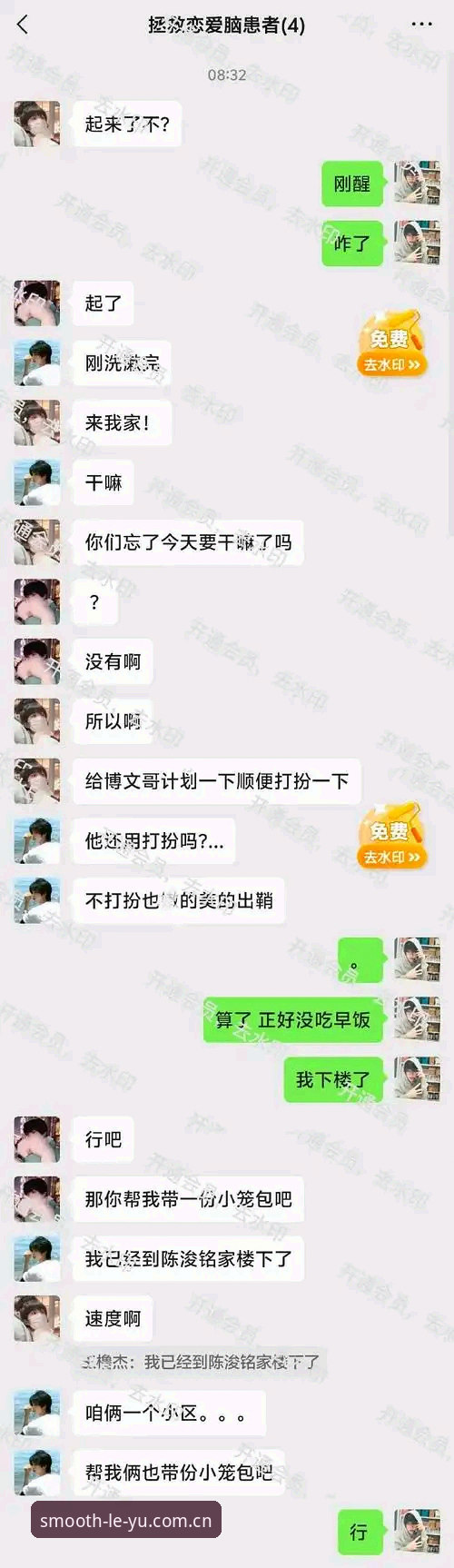 揭秘leyu每次进入都更流畅背后的真相：它真的比老版本快吗？