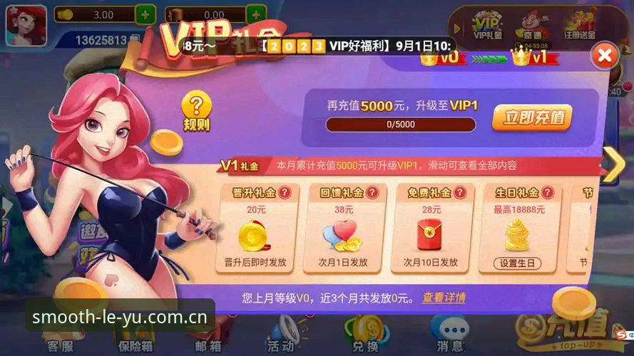 leyu每次进入都更流畅APP下载 - LEYU乐鱼官方主页｜每次进入都更流畅