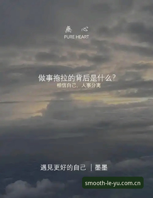 揭秘每次进入都更流畅CN登录背后的真相：别再被卡顿绑架了