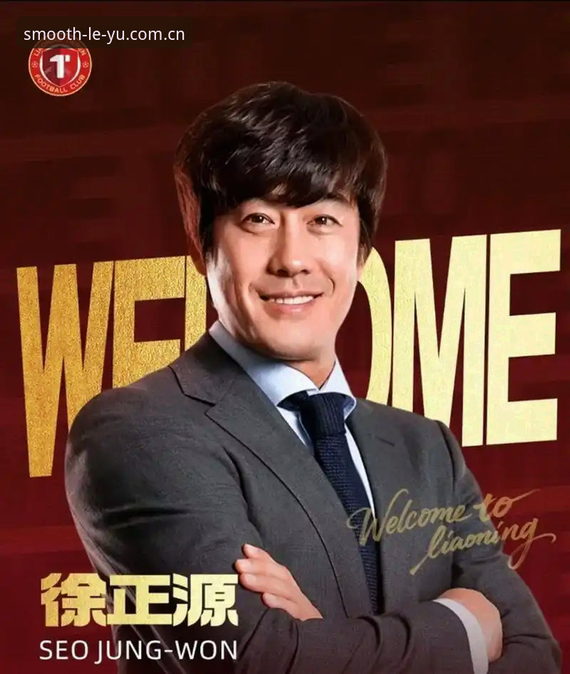 LEYU乐鱼流畅版入口评测 辽宁铁人休赛期调整详解——从乐鱼体育视角看徐正源战术重组