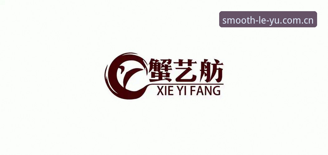 leyu每次进入都更流畅APP下载使用指南 乐鱼体育平台再升级:leyu每次进入都更流畅APP下载使用指南最新动态