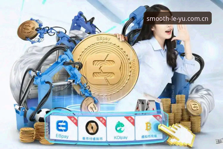 LEYU乐鱼流畅版入口体验说明：一个普通用户的真实使用手记